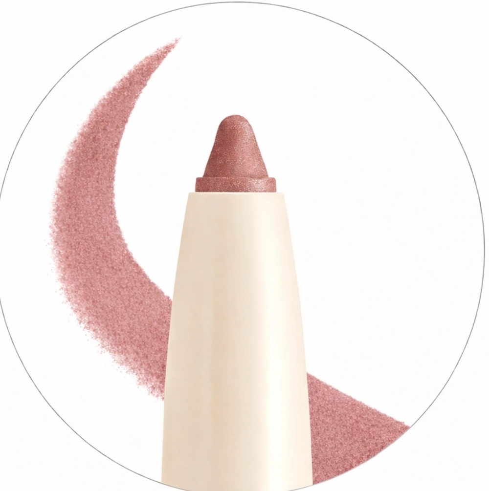 4/25 bundle item. Beauty For Real D-FINE Lip Liner in Universal Cool